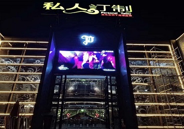 英山中低档荤素KTV少爷会所体验-私人定制KTV消费荤素点评