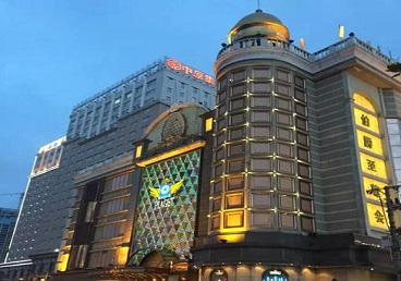 英山最大顶级出名高端豪华KTV会所-皇冠伯爵KTV顶级体验点评